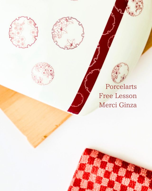 ポーセラーツ　銀座　フリーレッスン　花瓶　メルシー銀座 (4)